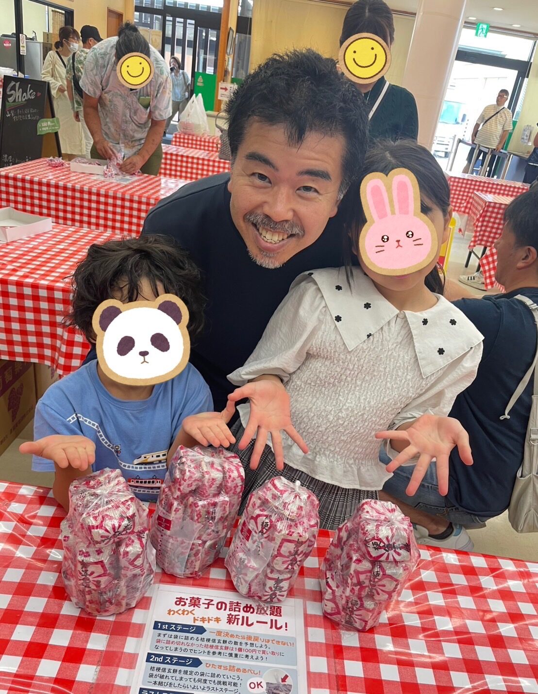佐藤 講平さんの趣味・特技の写真3